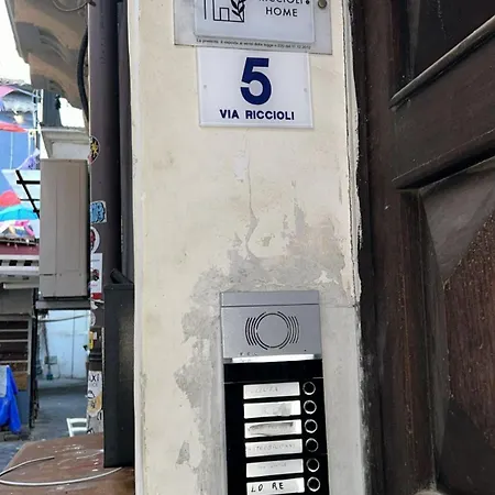 Riccioli Appartamento Catania